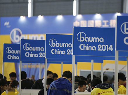 LD hydraulics attend the 2014 SHANGHAI BAUMA